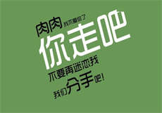优物公社邀请码
