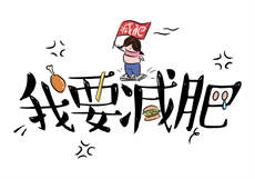 芳春阁邀请码
