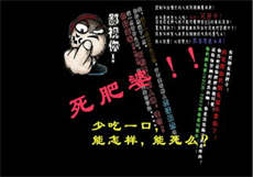 忘忧草激活码
